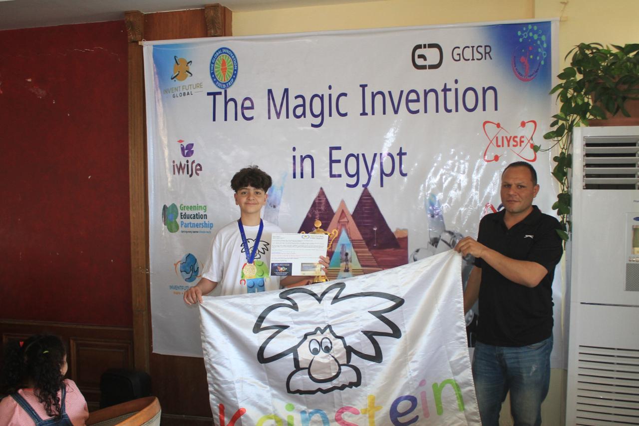 Event Photo 5