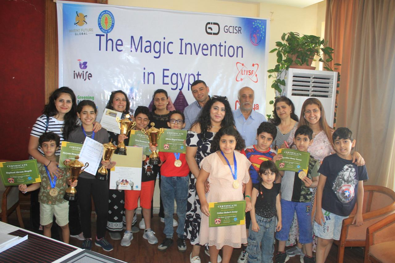 Event Photo 6