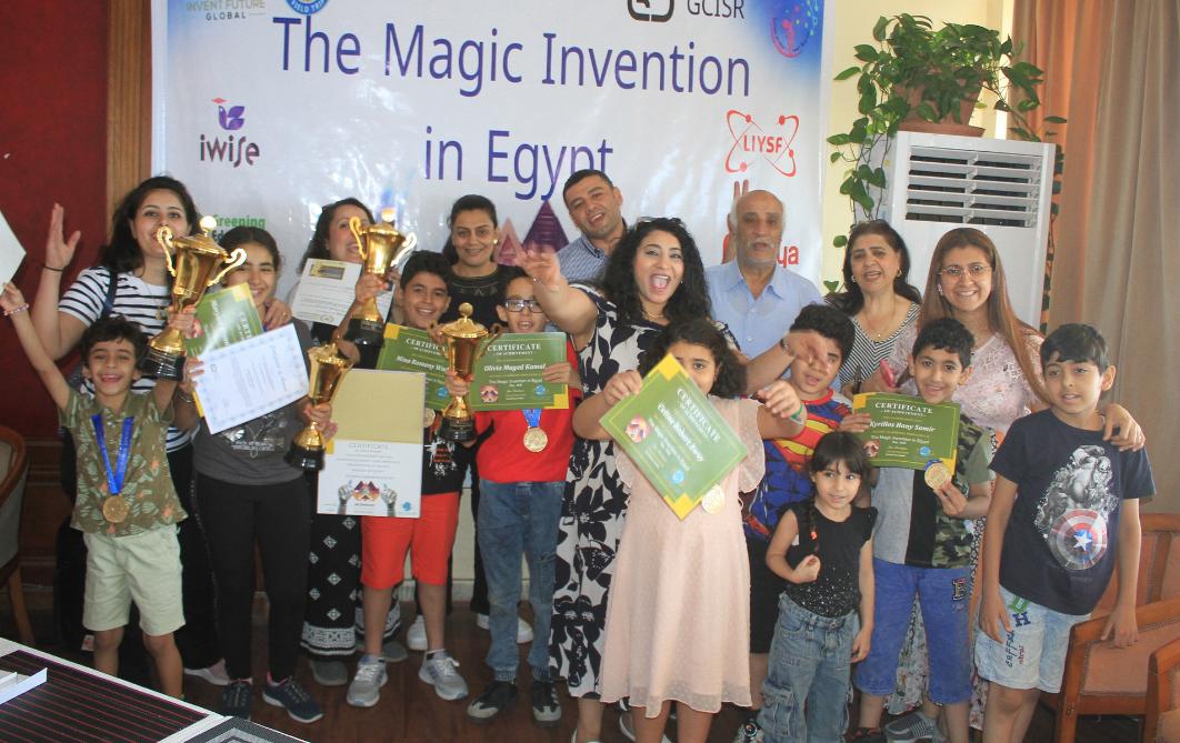 Event Photo 8