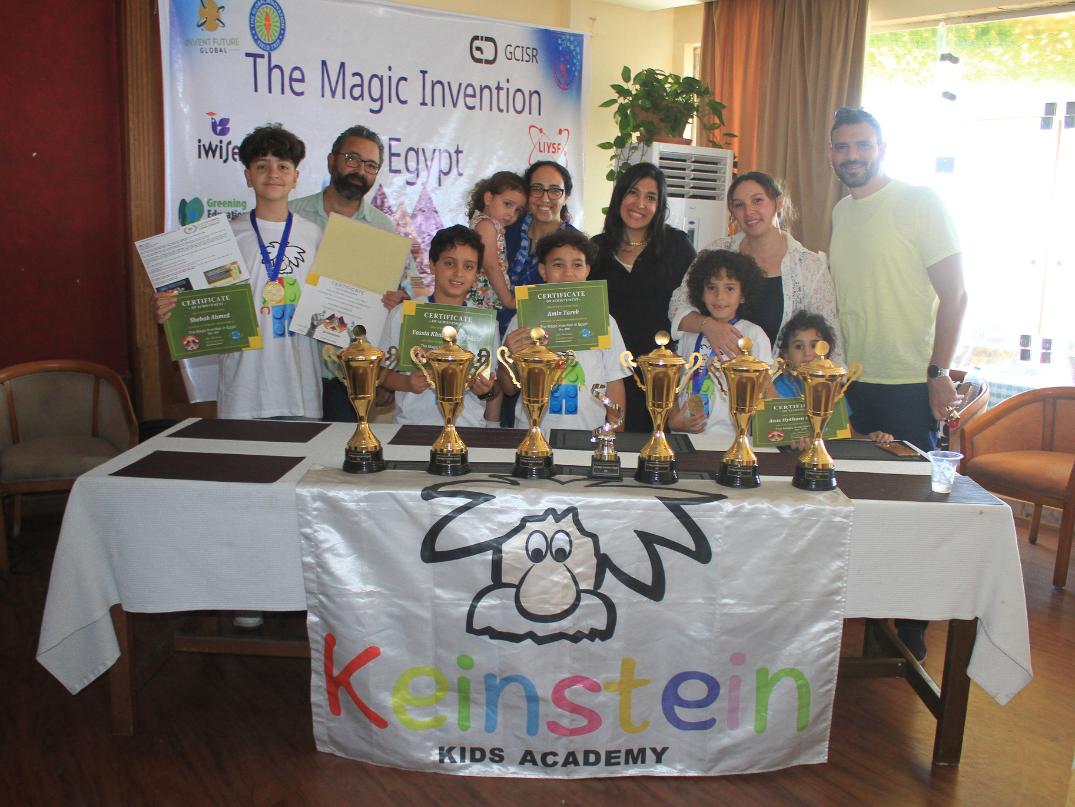 Event Photo 9